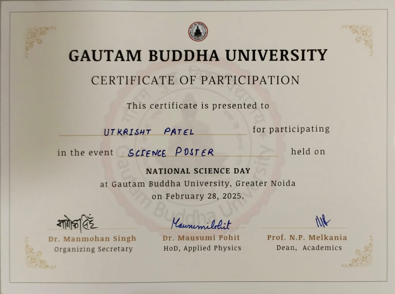 Certificate Preview